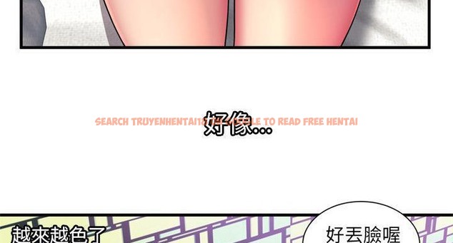 查看漫画戀上閨蜜的爸爸/戀上朋友的爸爸/愛上閨蜜的爸爸/愛上朋友的爸爸 - 第64話 - sayhentaiz.net中的2417170图片