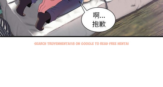 查看漫画戀上閨蜜的爸爸/戀上朋友的爸爸/愛上閨蜜的爸爸/愛上朋友的爸爸 - 第64話 - sayhentaiz.net中的2417172图片