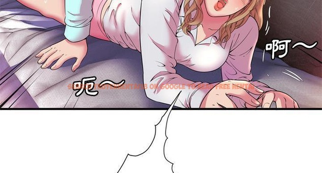 查看漫画戀上閨蜜的爸爸/戀上朋友的爸爸/愛上閨蜜的爸爸/愛上朋友的爸爸 - 第64話 - sayhentaiz.net中的2417189图片