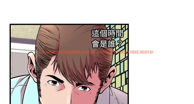 查看漫画戀上閨蜜的爸爸/戀上朋友的爸爸/愛上閨蜜的爸爸/愛上朋友的爸爸 - 第64話 - sayhentaiz.net中的2417193图片