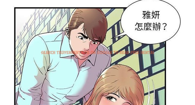 查看漫画戀上閨蜜的爸爸/戀上朋友的爸爸/愛上閨蜜的爸爸/愛上朋友的爸爸 - 第64話 - sayhentaiz.net中的2417195图片