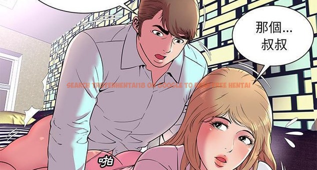 查看漫画戀上閨蜜的爸爸/戀上朋友的爸爸/愛上閨蜜的爸爸/愛上朋友的爸爸 - 第64話 - sayhentaiz.net中的2417202图片