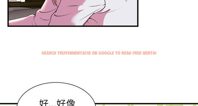 查看漫画戀上閨蜜的爸爸/戀上朋友的爸爸/愛上閨蜜的爸爸/愛上朋友的爸爸 - 第64話 - sayhentaiz.net中的2417205图片