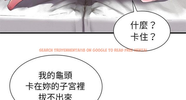 查看漫画戀上閨蜜的爸爸/戀上朋友的爸爸/愛上閨蜜的爸爸/愛上朋友的爸爸 - 第64話 - sayhentaiz.net中的2417207图片