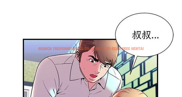 查看漫画戀上閨蜜的爸爸/戀上朋友的爸爸/愛上閨蜜的爸爸/愛上朋友的爸爸 - 第64話 - sayhentaiz.net中的2417217图片