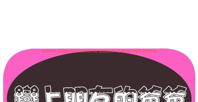 查看漫画戀上閨蜜的爸爸/戀上朋友的爸爸/愛上閨蜜的爸爸/愛上朋友的爸爸 - 第65話 - sayhentaiz.net中的2417224图片