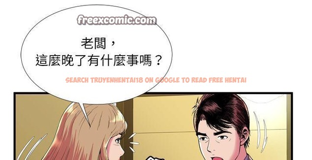 查看漫画戀上閨蜜的爸爸/戀上朋友的爸爸/愛上閨蜜的爸爸/愛上朋友的爸爸 - 第65話 - sayhentaiz.net中的2417248图片
