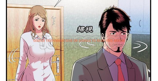 查看漫画戀上閨蜜的爸爸/戀上朋友的爸爸/愛上閨蜜的爸爸/愛上朋友的爸爸 - 第65話 - sayhentaiz.net中的2417251图片
