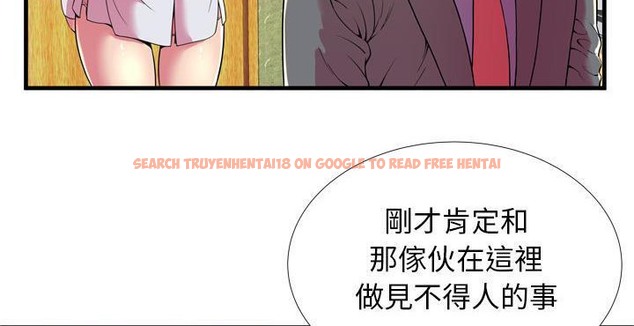 查看漫画戀上閨蜜的爸爸/戀上朋友的爸爸/愛上閨蜜的爸爸/愛上朋友的爸爸 - 第65話 - sayhentaiz.net中的2417252图片