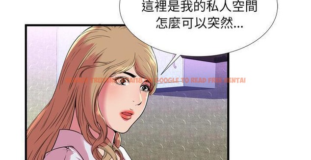 查看漫画戀上閨蜜的爸爸/戀上朋友的爸爸/愛上閨蜜的爸爸/愛上朋友的爸爸 - 第65話 - sayhentaiz.net中的2417257图片