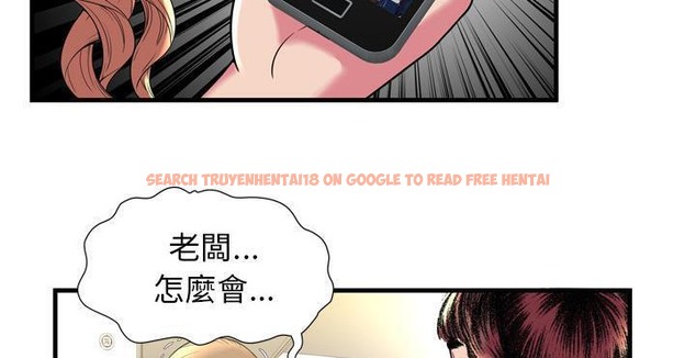查看漫画戀上閨蜜的爸爸/戀上朋友的爸爸/愛上閨蜜的爸爸/愛上朋友的爸爸 - 第65話 - sayhentaiz.net中的2417269图片