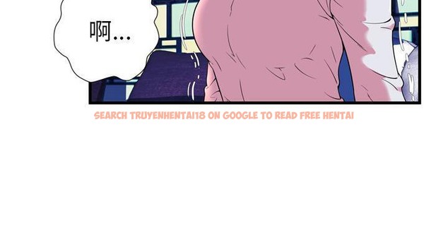 查看漫画戀上閨蜜的爸爸/戀上朋友的爸爸/愛上閨蜜的爸爸/愛上朋友的爸爸 - 第65話 - sayhentaiz.net中的2417275图片