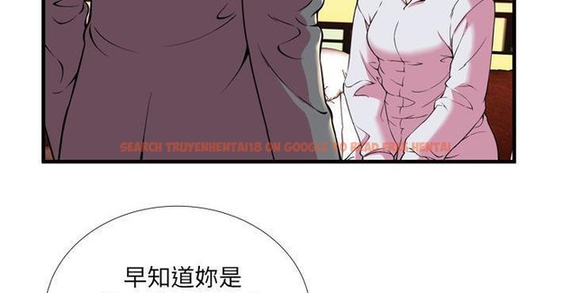 查看漫画戀上閨蜜的爸爸/戀上朋友的爸爸/愛上閨蜜的爸爸/愛上朋友的爸爸 - 第65話 - sayhentaiz.net中的2417279图片