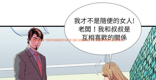 查看漫画戀上閨蜜的爸爸/戀上朋友的爸爸/愛上閨蜜的爸爸/愛上朋友的爸爸 - 第65話 - sayhentaiz.net中的2417282图片