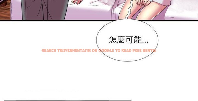 查看漫画戀上閨蜜的爸爸/戀上朋友的爸爸/愛上閨蜜的爸爸/愛上朋友的爸爸 - 第65話 - sayhentaiz.net中的2417288图片