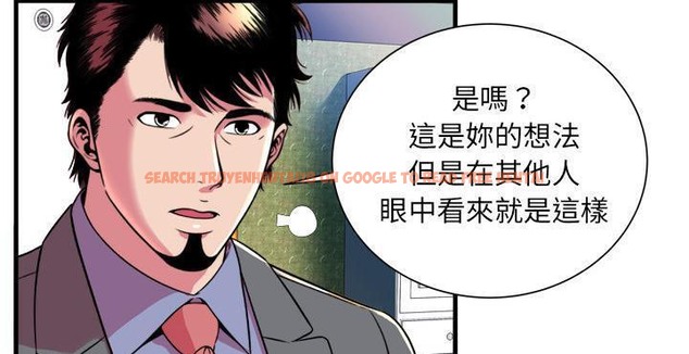 查看漫画戀上閨蜜的爸爸/戀上朋友的爸爸/愛上閨蜜的爸爸/愛上朋友的爸爸 - 第65話 - sayhentaiz.net中的2417289图片