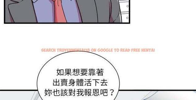 查看漫画戀上閨蜜的爸爸/戀上朋友的爸爸/愛上閨蜜的爸爸/愛上朋友的爸爸 - 第65話 - sayhentaiz.net中的2417290图片