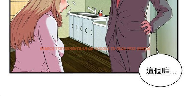 查看漫画戀上閨蜜的爸爸/戀上朋友的爸爸/愛上閨蜜的爸爸/愛上朋友的爸爸 - 第65話 - sayhentaiz.net中的2417294图片
