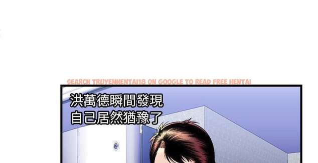 查看漫画戀上閨蜜的爸爸/戀上朋友的爸爸/愛上閨蜜的爸爸/愛上朋友的爸爸 - 第65話 - sayhentaiz.net中的2417295图片