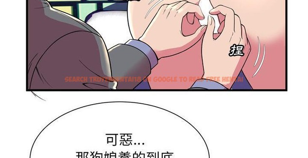 查看漫画戀上閨蜜的爸爸/戀上朋友的爸爸/愛上閨蜜的爸爸/愛上朋友的爸爸 - 第65話 - sayhentaiz.net中的2417325图片