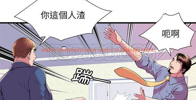 查看漫画戀上閨蜜的爸爸/戀上朋友的爸爸/愛上閨蜜的爸爸/愛上朋友的爸爸 - 第65話 - sayhentaiz.net中的2417341图片