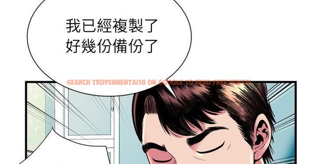 查看漫画戀上閨蜜的爸爸/戀上朋友的爸爸/愛上閨蜜的爸爸/愛上朋友的爸爸 - 第65話 - sayhentaiz.net中的2417352图片