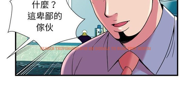 查看漫画戀上閨蜜的爸爸/戀上朋友的爸爸/愛上閨蜜的爸爸/愛上朋友的爸爸 - 第65話 - sayhentaiz.net中的2417353图片