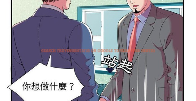 查看漫画戀上閨蜜的爸爸/戀上朋友的爸爸/愛上閨蜜的爸爸/愛上朋友的爸爸 - 第65話 - sayhentaiz.net中的2417355图片