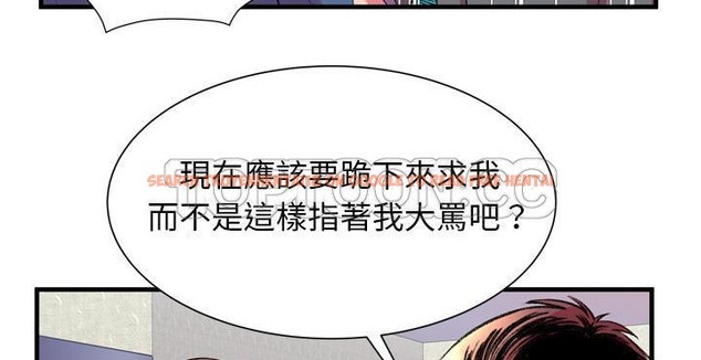 查看漫画戀上閨蜜的爸爸/戀上朋友的爸爸/愛上閨蜜的爸爸/愛上朋友的爸爸 - 第65話 - sayhentaiz.net中的2417356图片
