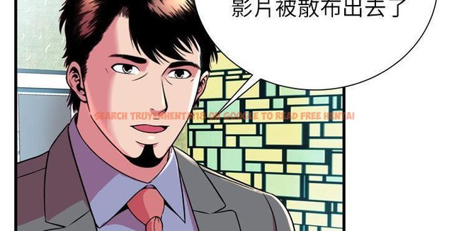 查看漫画戀上閨蜜的爸爸/戀上朋友的爸爸/愛上閨蜜的爸爸/愛上朋友的爸爸 - 第65話 - sayhentaiz.net中的2417359图片