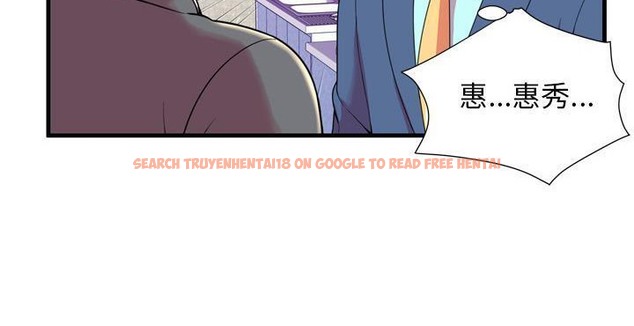 查看漫画戀上閨蜜的爸爸/戀上朋友的爸爸/愛上閨蜜的爸爸/愛上朋友的爸爸 - 第65話 - sayhentaiz.net中的2417362图片