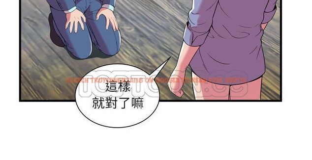查看漫画戀上閨蜜的爸爸/戀上朋友的爸爸/愛上閨蜜的爸爸/愛上朋友的爸爸 - 第65話 - sayhentaiz.net中的2417366图片