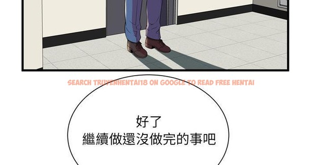 查看漫画戀上閨蜜的爸爸/戀上朋友的爸爸/愛上閨蜜的爸爸/愛上朋友的爸爸 - 第65話 - sayhentaiz.net中的2417373图片