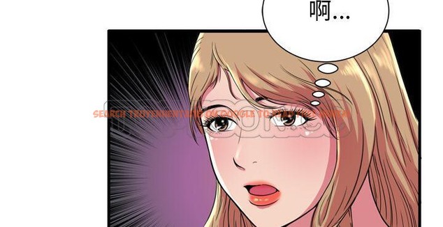 查看漫画戀上閨蜜的爸爸/戀上朋友的爸爸/愛上閨蜜的爸爸/愛上朋友的爸爸 - 第65話 - sayhentaiz.net中的2417376图片