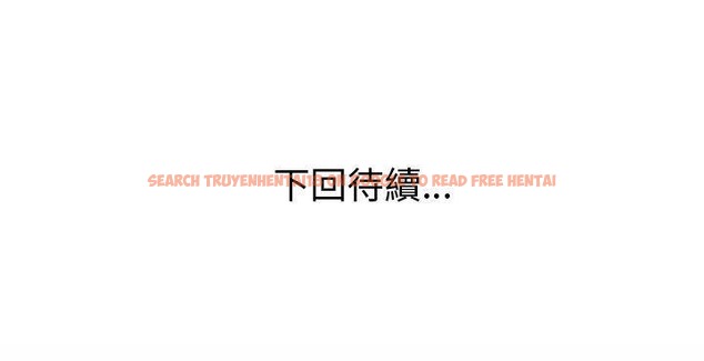 查看漫画戀上閨蜜的爸爸/戀上朋友的爸爸/愛上閨蜜的爸爸/愛上朋友的爸爸 - 第65話 - sayhentaiz.net中的2417378图片