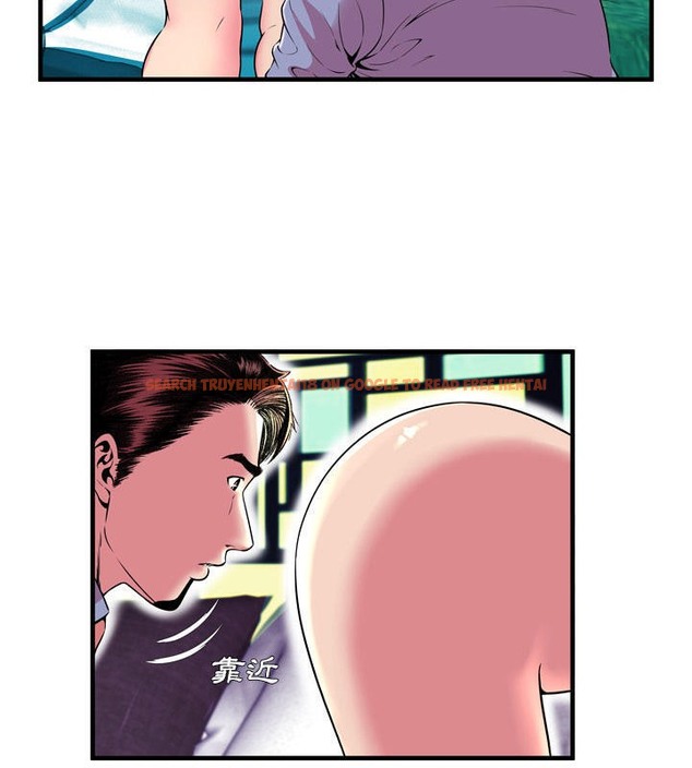 查看漫画戀上閨蜜的爸爸/戀上朋友的爸爸/愛上閨蜜的爸爸/愛上朋友的爸爸 - 第66話 - sayhentaiz.net中的2417383图片