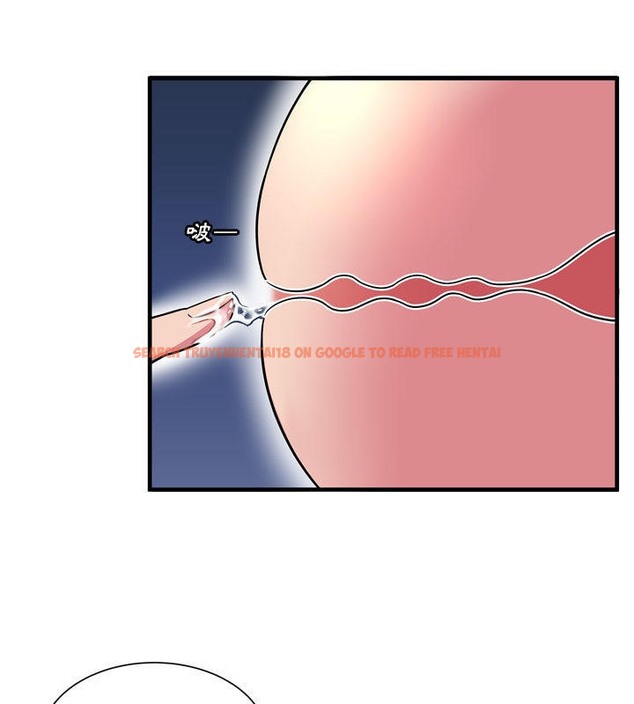 查看漫画戀上閨蜜的爸爸/戀上朋友的爸爸/愛上閨蜜的爸爸/愛上朋友的爸爸 - 第66話 - sayhentaiz.net中的2417390图片