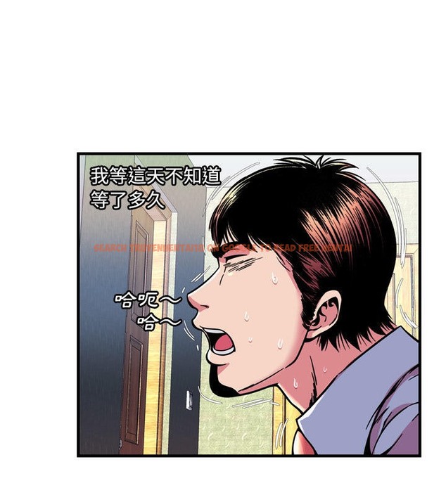 查看漫画戀上閨蜜的爸爸/戀上朋友的爸爸/愛上閨蜜的爸爸/愛上朋友的爸爸 - 第66話 - sayhentaiz.net中的2417409图片