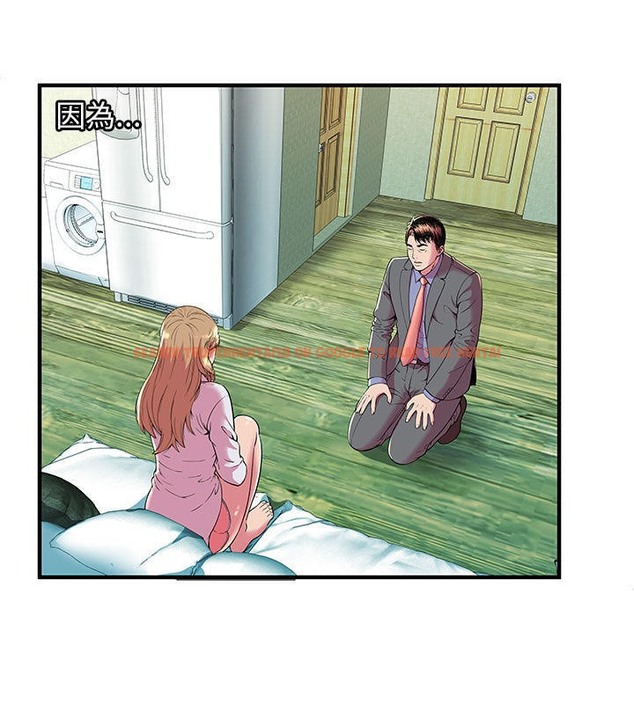 查看漫画戀上閨蜜的爸爸/戀上朋友的爸爸/愛上閨蜜的爸爸/愛上朋友的爸爸 - 第66話 - sayhentaiz.net中的2417427图片