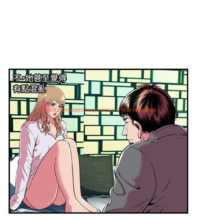 查看漫画戀上閨蜜的爸爸/戀上朋友的爸爸/愛上閨蜜的爸爸/愛上朋友的爸爸 - 第66話 - sayhentaiz.net中的2417429图片