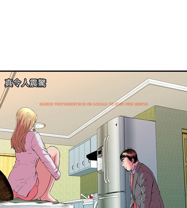 查看漫画戀上閨蜜的爸爸/戀上朋友的爸爸/愛上閨蜜的爸爸/愛上朋友的爸爸 - 第66話 - sayhentaiz.net中的2417439图片