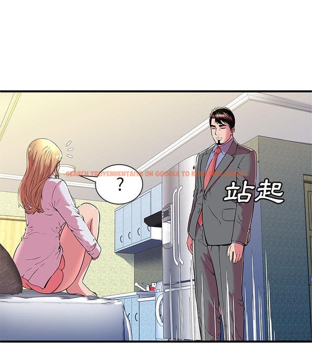 查看漫画戀上閨蜜的爸爸/戀上朋友的爸爸/愛上閨蜜的爸爸/愛上朋友的爸爸 - 第66話 - sayhentaiz.net中的2417448图片
