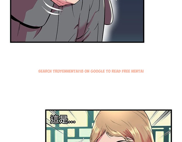 查看漫画戀上閨蜜的爸爸/戀上朋友的爸爸/愛上閨蜜的爸爸/愛上朋友的爸爸 - 第66話 - sayhentaiz.net中的2417450图片