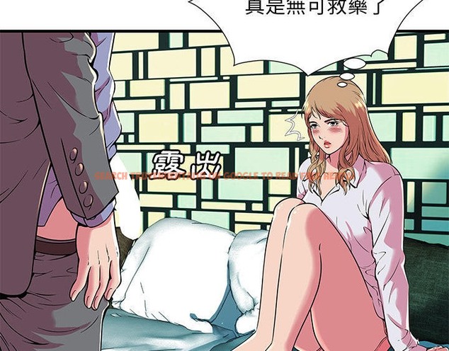 查看漫画戀上閨蜜的爸爸/戀上朋友的爸爸/愛上閨蜜的爸爸/愛上朋友的爸爸 - 第66話 - sayhentaiz.net中的2417452图片