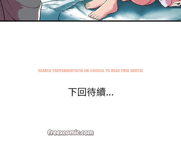 查看漫画戀上閨蜜的爸爸/戀上朋友的爸爸/愛上閨蜜的爸爸/愛上朋友的爸爸 - 第66話 - sayhentaiz.net中的2417453图片