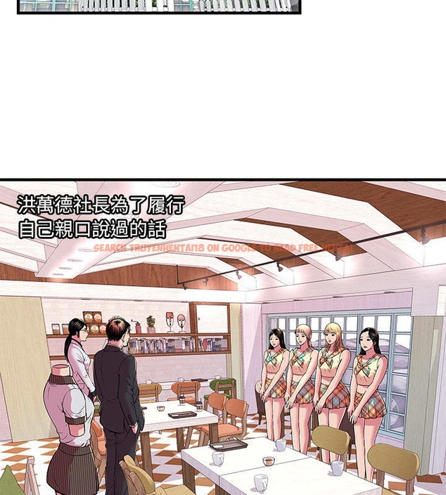 查看漫画戀上閨蜜的爸爸/戀上朋友的爸爸/愛上閨蜜的爸爸/愛上朋友的爸爸 - 第67話 - sayhentaiz.net中的2417467图片