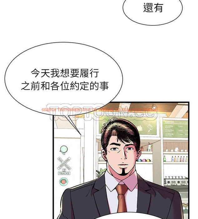 查看漫画戀上閨蜜的爸爸/戀上朋友的爸爸/愛上閨蜜的爸爸/愛上朋友的爸爸 - 第67話 - sayhentaiz.net中的2417471图片