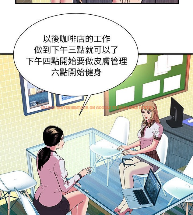 查看漫画戀上閨蜜的爸爸/戀上朋友的爸爸/愛上閨蜜的爸爸/愛上朋友的爸爸 - 第67話 - sayhentaiz.net中的2417490图片