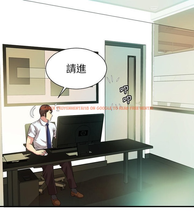 查看漫画戀上閨蜜的爸爸/戀上朋友的爸爸/愛上閨蜜的爸爸/愛上朋友的爸爸 - 第67話 - sayhentaiz.net中的2417515图片