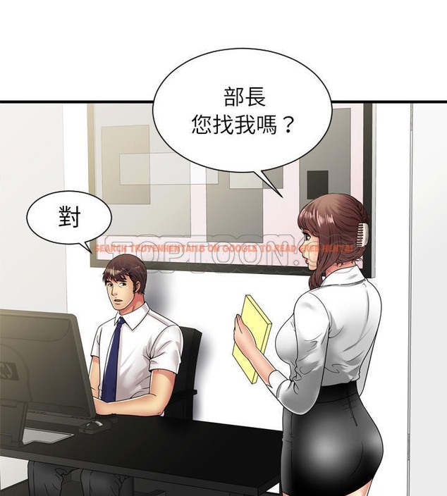 查看漫画戀上閨蜜的爸爸/戀上朋友的爸爸/愛上閨蜜的爸爸/愛上朋友的爸爸 - 第67話 - sayhentaiz.net中的2417516图片